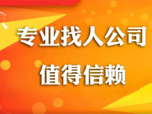 永丰侦探需要多少时间来解决一起离婚调查